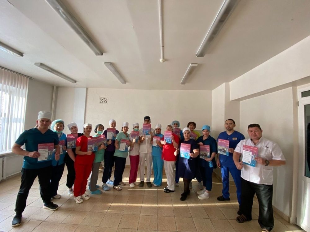 ВАШЕ ЗДОРОВЬЕ - В ВАШИХ РУКАХ!