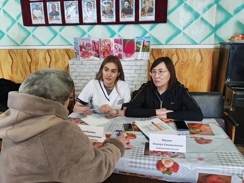 С ЗАБОТОЙ О КАЖДОЙ СЕМЬЕ
