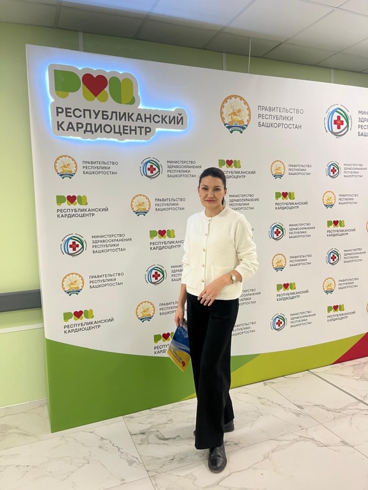 ШКОЛА КАРДИОЛОГОВ БАШКОРТОСТАНА: обмен опытом и взгляд в будущее