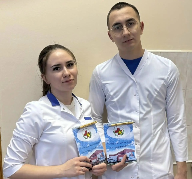 В Раевской больнице работают «Земские фельдшеры»
