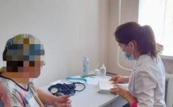 НАША МИССИЯ - СОХРАНИТЬ И ВОССТАНОВИТЬ ВАШЕ ЗДОРОВЬЕ!