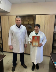 Фельдшер поликлиники Раевской ЦРБ Хусаинова Гульназ Ханифовна стала дипломантом конкурса