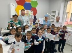 Посещение стоматологического кабинета