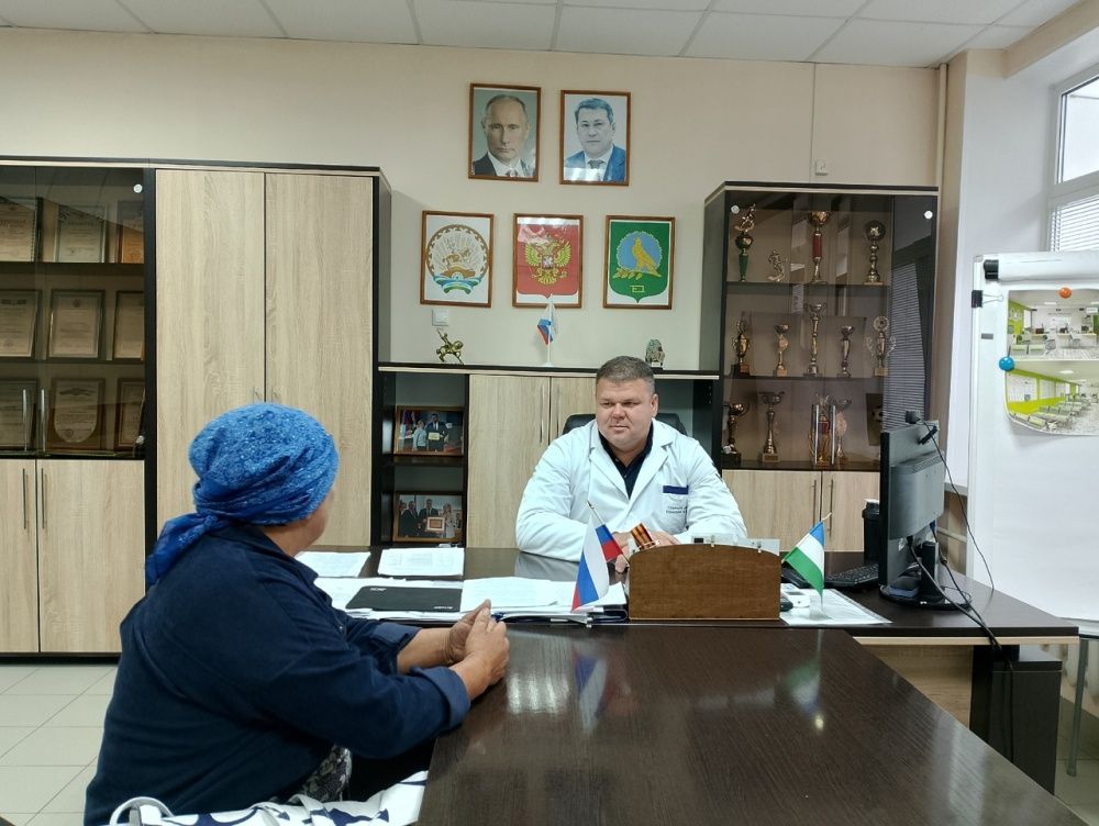 Личный приём граждан