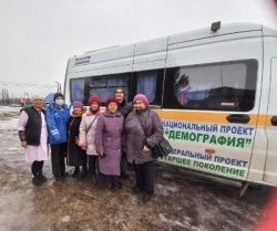 ЗАБОТА О ЗДОРОВЬЕ СТАРШЕГО ПОКОЛЕНИЯ