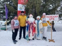 Очередная награда в копилке спортивных побед Раевской ЦРБ!