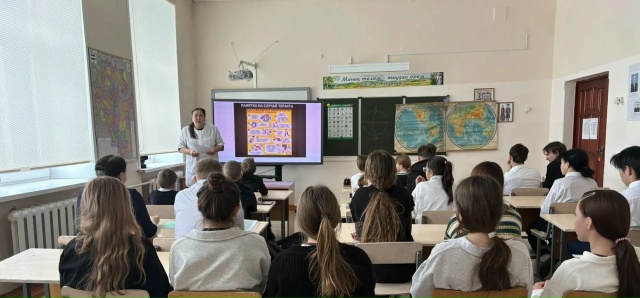УРОКИ БЕЗОПАСНОСТИ