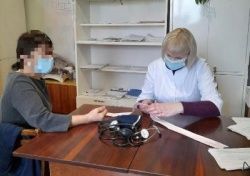 С ЗАБОТОЙ О ВАШЕМ ЗДОРОВЬЕ