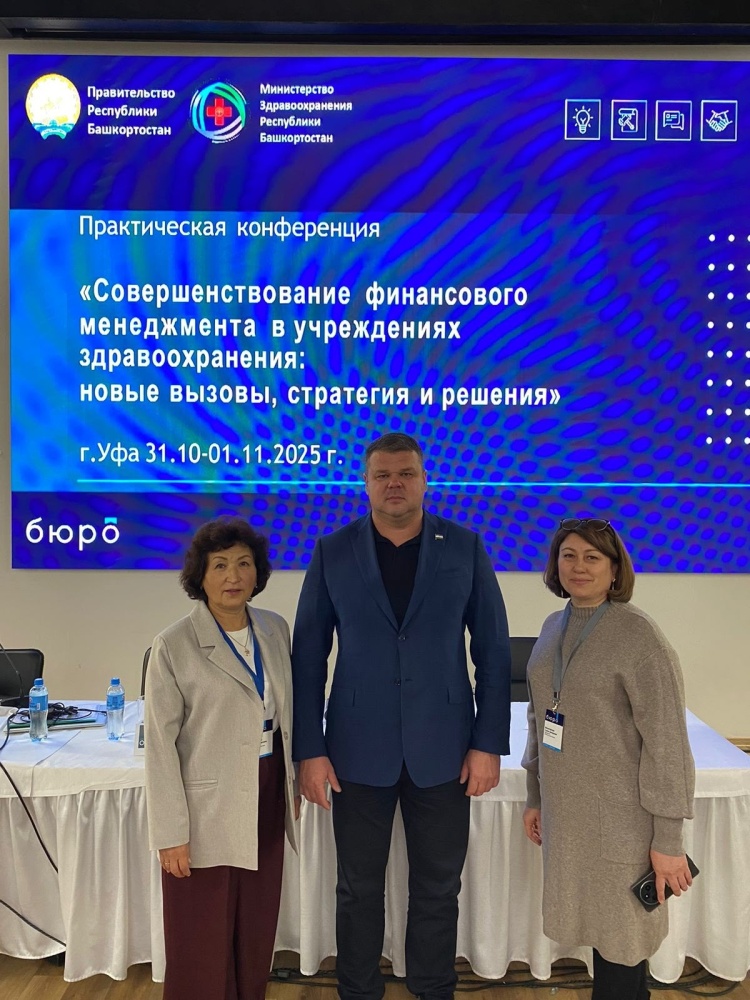 СТРАТЕГИЯ РАЗВИТИЯ