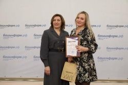 В Уфе состоялась торжественная церемония награждения победителей конкурса «Народная медицинская сестра»