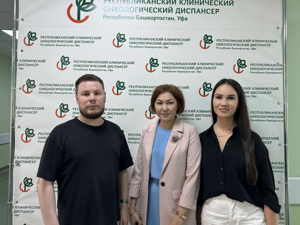 НОВЫЕ ГОРИЗОНТЫ В ЛЕЧЕНИИ РАКА