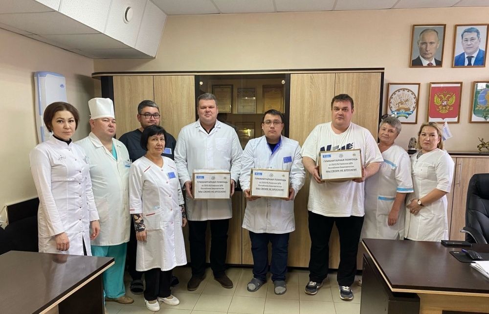 СВОИХ НЕ БРОСАЕМ - С заботой о защитниках Отечества!