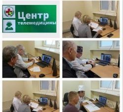 Телемедицинские консультации в Раевской ЦРБ
