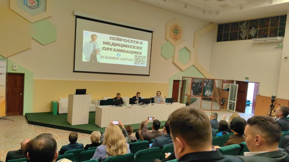 ВРЕМЯ УМНЫХ ТЕХНОЛОГИЙ: ИИ на страже здоровья и эффективности