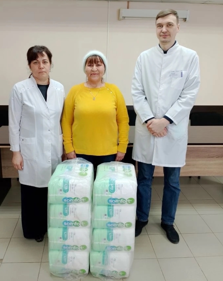 Спасибо за доброту, Альмира Шаймухаметовна!