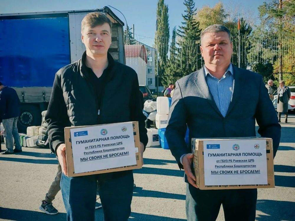 СВОИХ НЕ БРОСАЕМ – С заботой о защитниках Отечества!