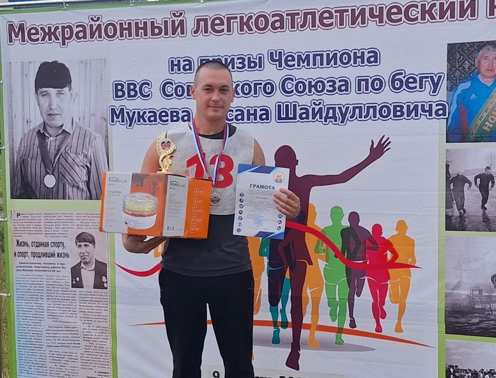 Бодро и активно проходит День физкультурника в Альшеевском районе