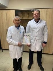 ЛУЧШИЙ РАБОТНИК ЗДРАВООХРАНЕНИЯ