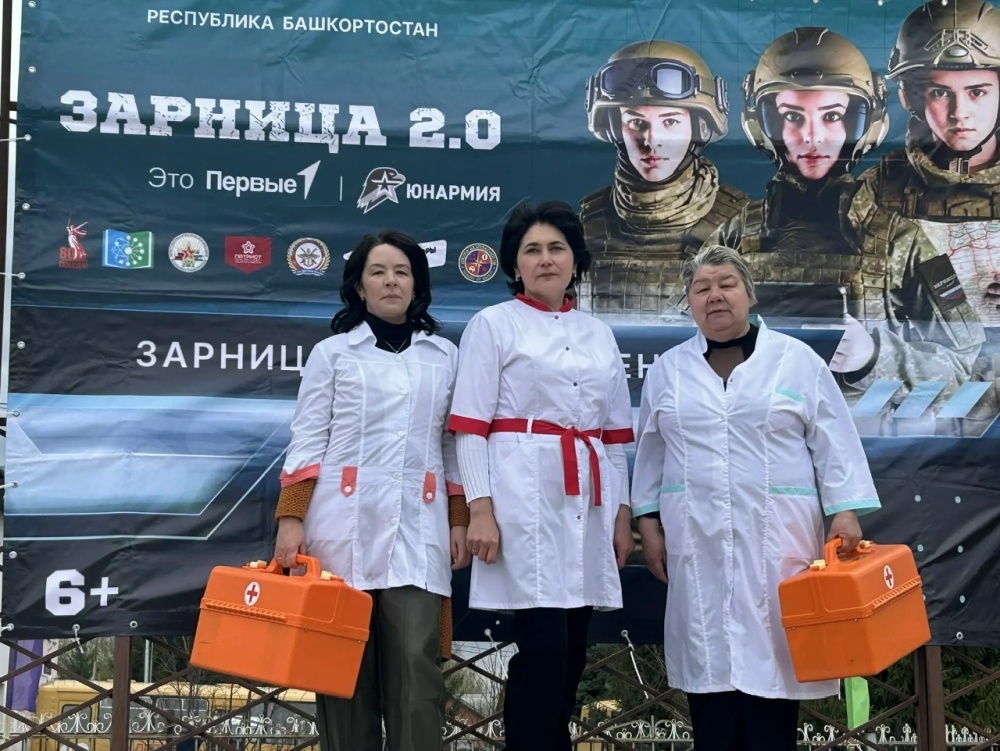 Сегодня на территории Альшеевского района прошел зональный этап Всероссийской патриотической игры «Зарница 2.0»