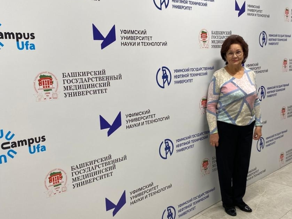 Конференция «Междисциплинарные проблемы детской ревматологии: переход во взрослую жизнь»