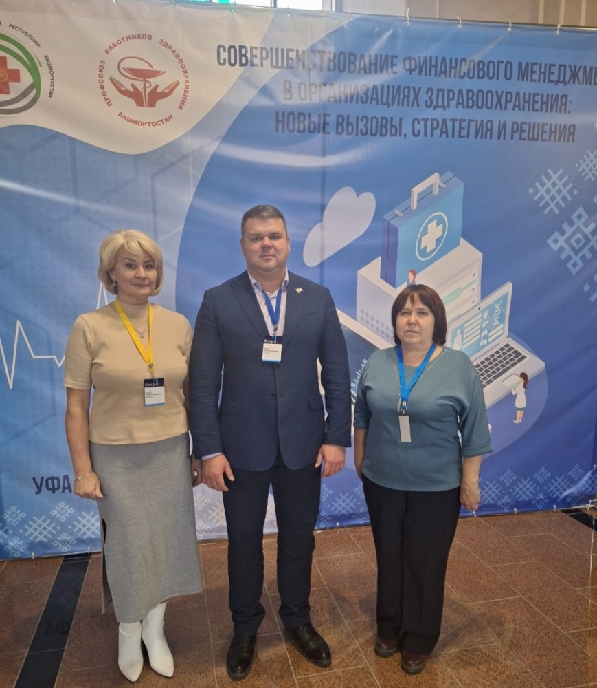 СТРАТЕГИЯ РАЗВИТИЯ