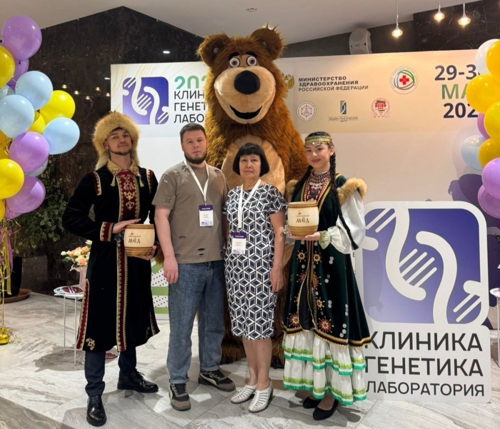 Сотрудники Раевской ЦРБ приняли участие в престижной конференции!