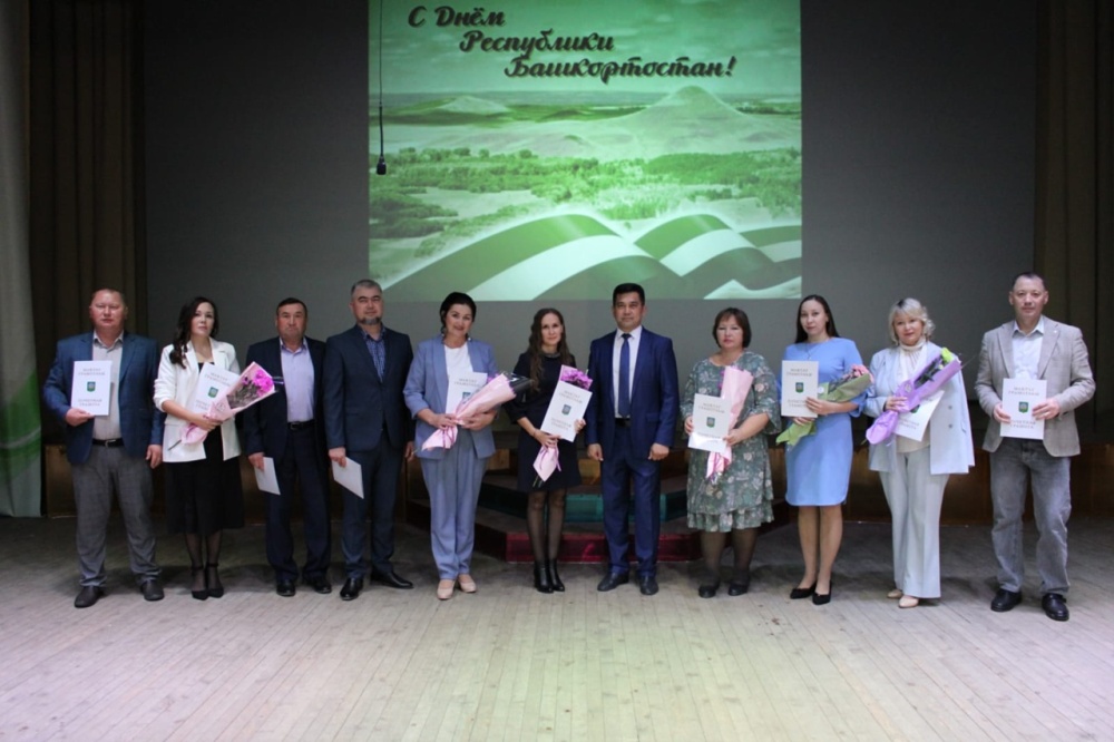 Награды сотрудникам больницы