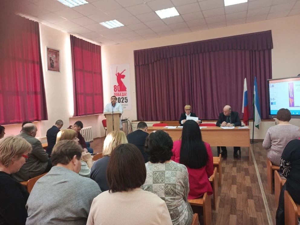 Совещание с руководителями образовательных организаций Альшеевского района