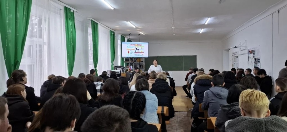 В Аксёновском агропромышленном колледже имени Н.М. Сибирцева прошла важная и актуальная встреча