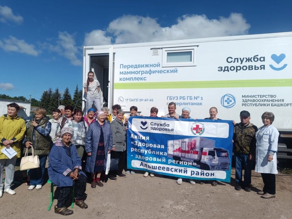 Сегодня поезд здоровья работал в селе Воздвиженка